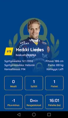 Lukko android App screenshot 0